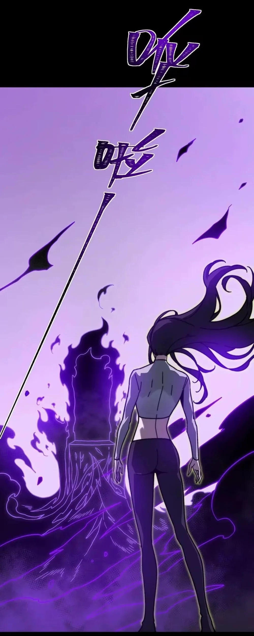 After The High School Goddess Dumped Me I Became A Martial Arts God Chapter 109 Halaman 49