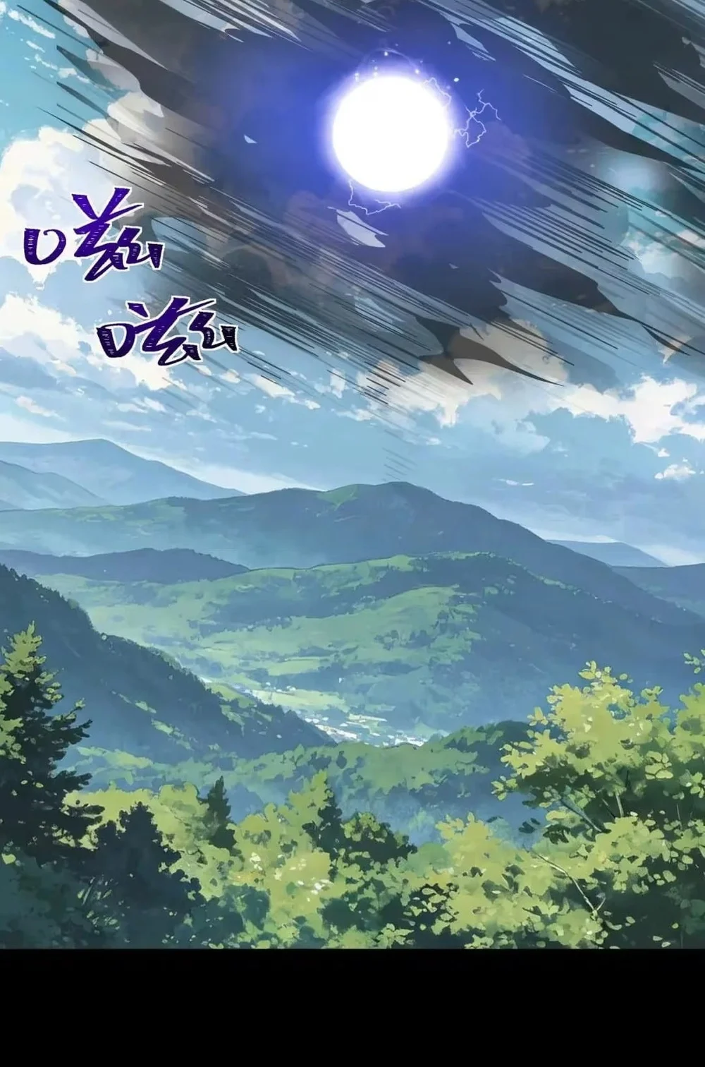 After The High School Goddess Dumped Me I Became A Martial Arts God Chapter 109 Halaman 60