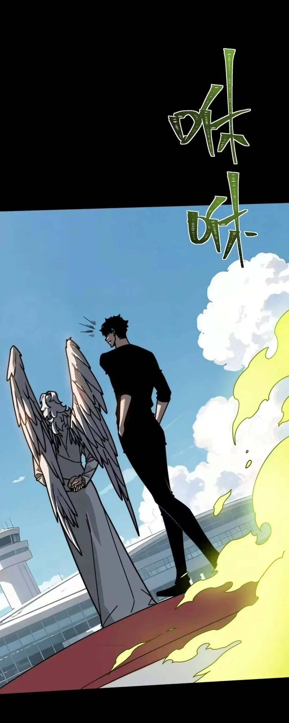 After The High School Goddess Dumped Me I Became A Martial Arts God Chapter 110 Halaman 36