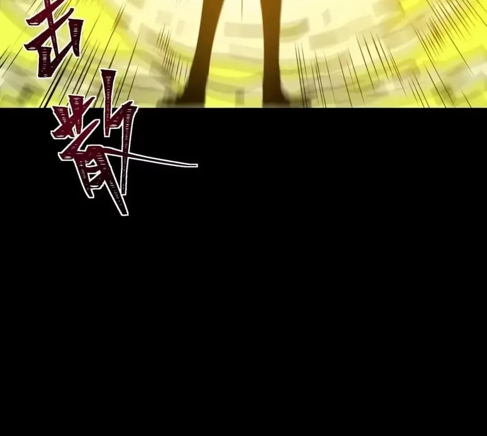 After The High School Goddess Dumped Me I Became A Martial Arts God Chapter 110 Halaman 58