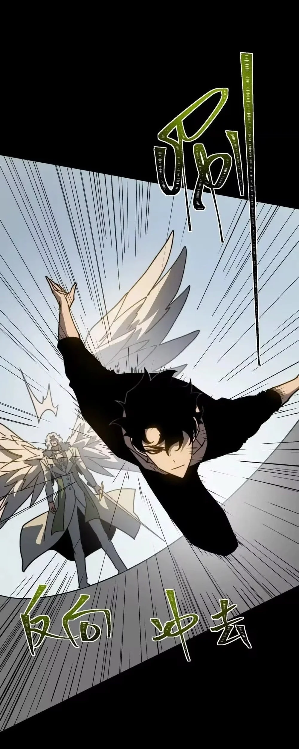 After The High School Goddess Dumped Me I Became A Martial Arts God Chapter 110 Halaman 61