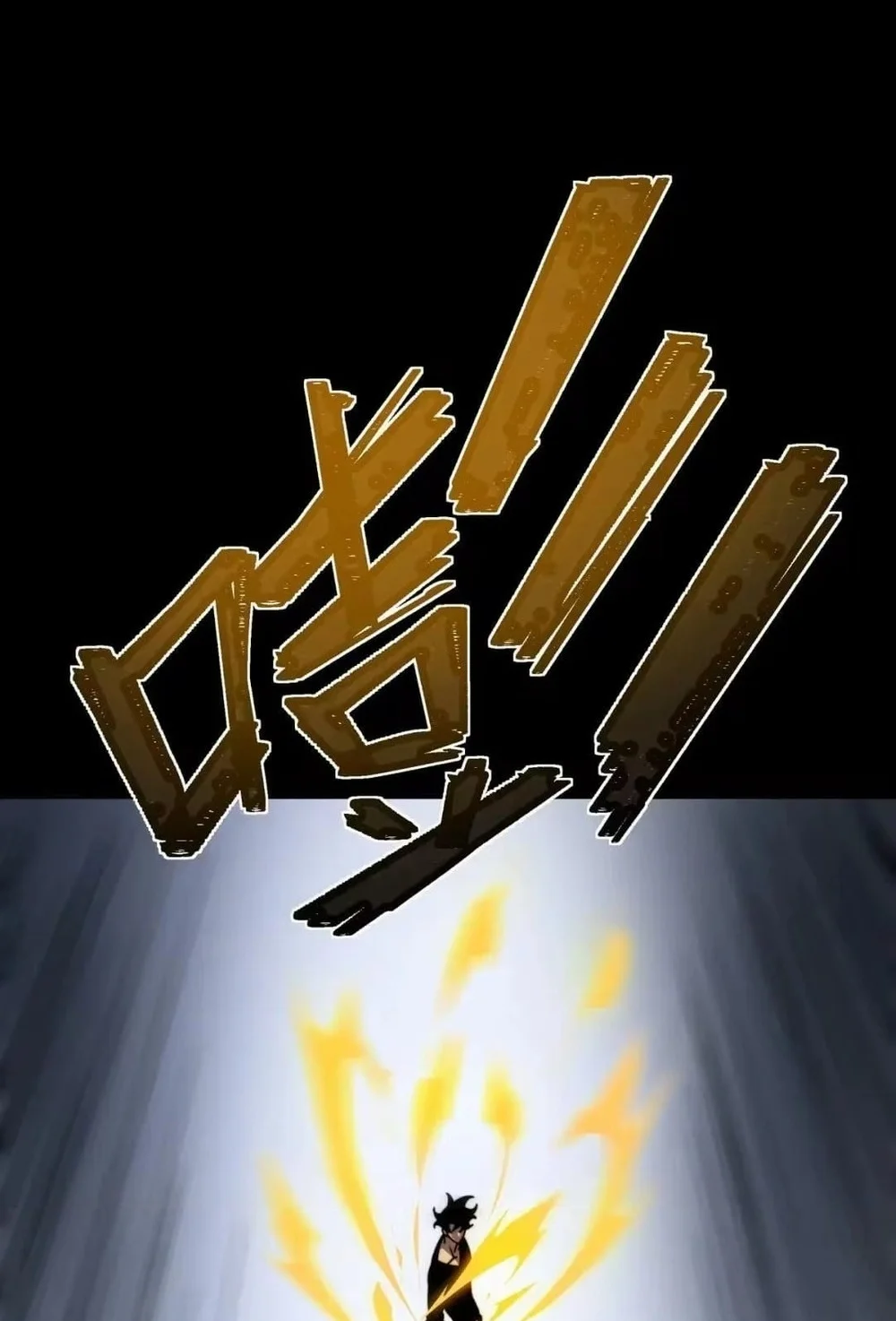 After The High School Goddess Dumped Me I Became A Martial Arts God Chapter 110 Halaman 68