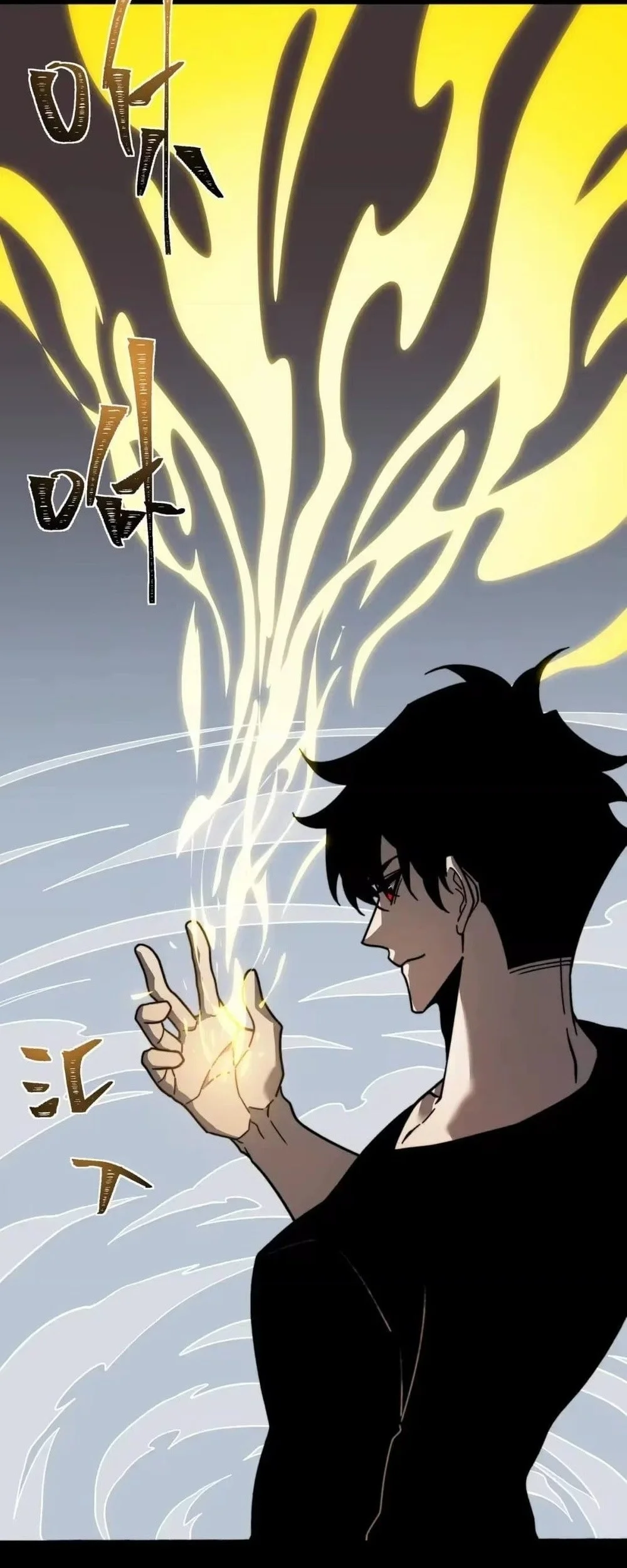 After The High School Goddess Dumped Me I Became A Martial Arts God Chapter 110 Halaman 76