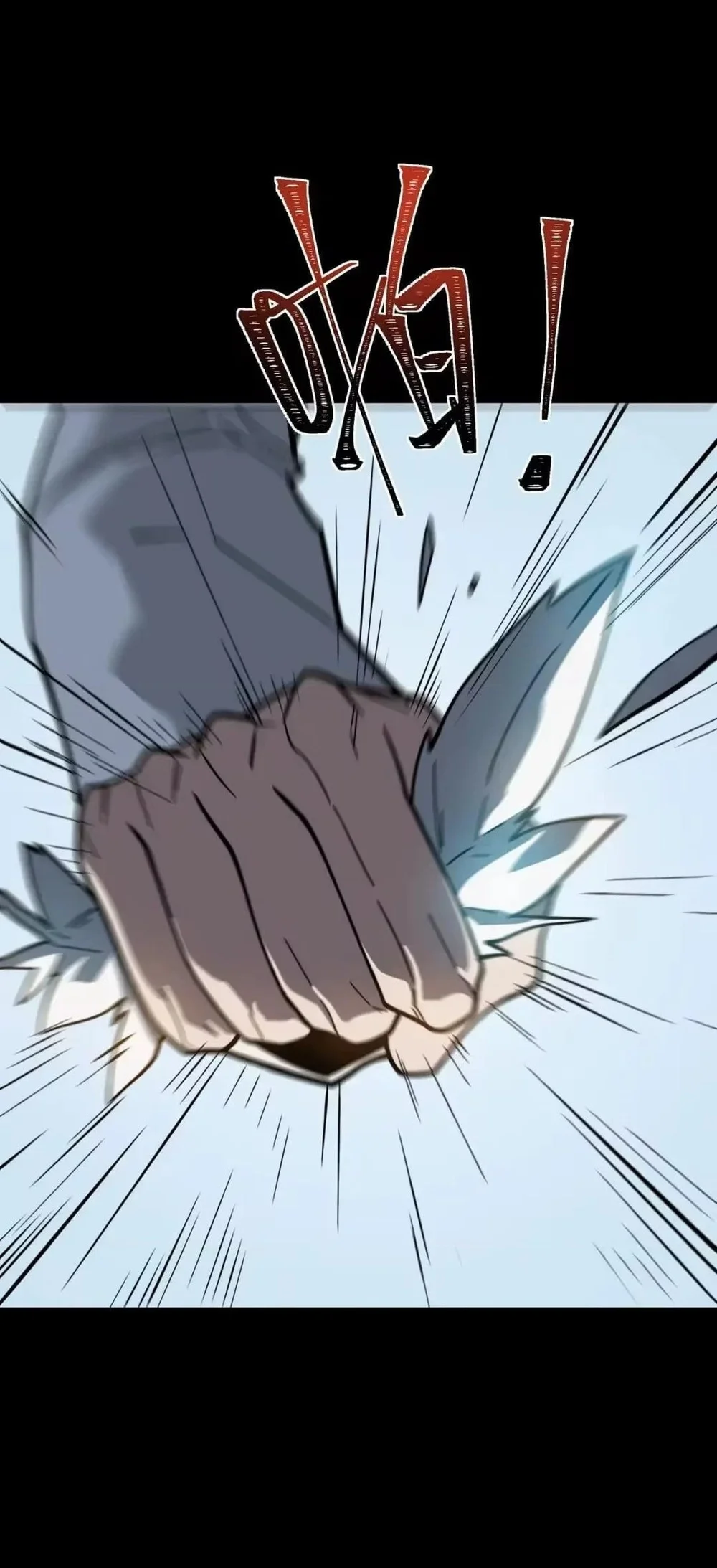 After The High School Goddess Dumped Me I Became A Martial Arts God Chapter 110 Halaman 86