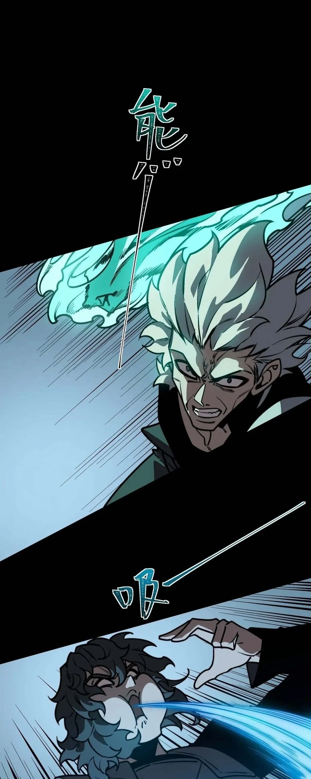 After The High School Goddess Dumped Me I Became A Martial Arts God Chapter 111 Halaman 73