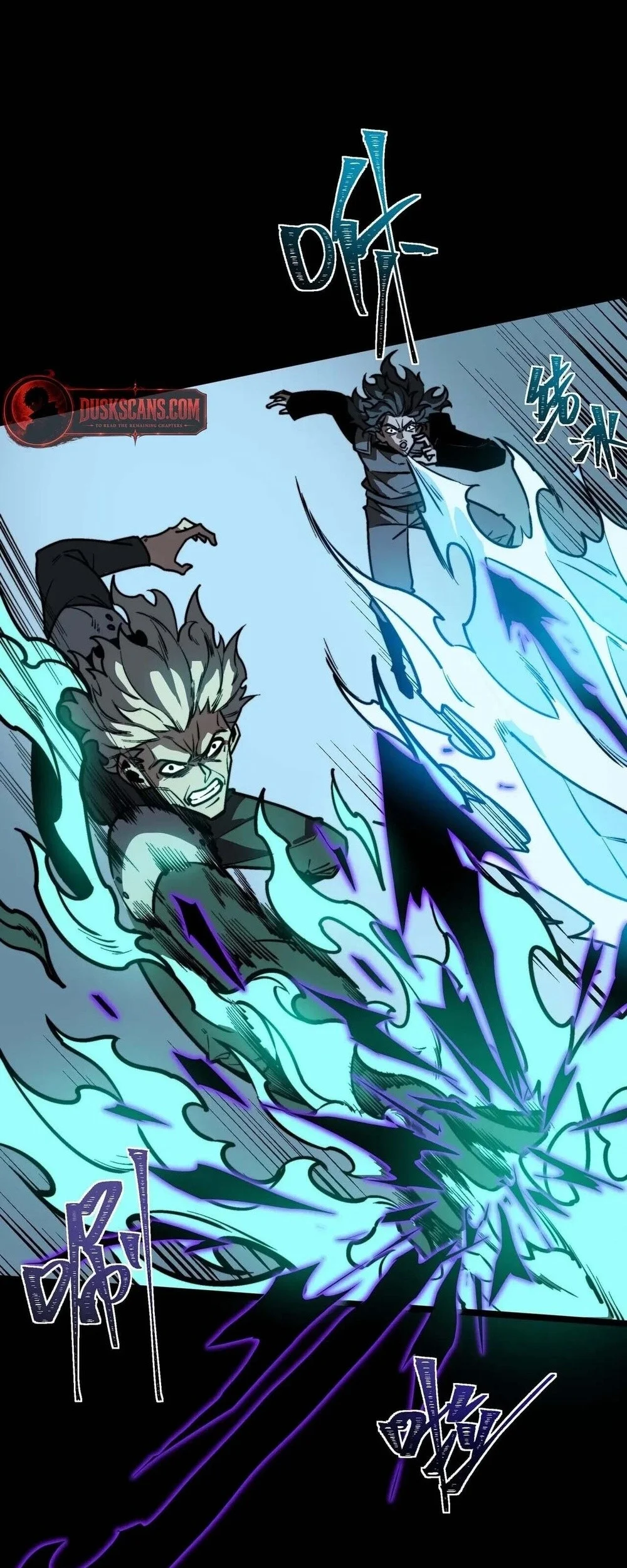 After The High School Goddess Dumped Me I Became A Martial Arts God Chapter 111 Halaman 75