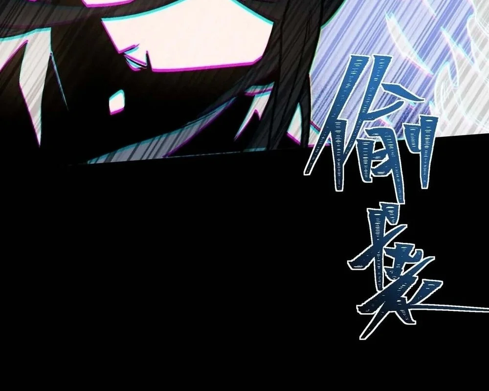 After The High School Goddess Dumped Me I Became A Martial Arts God Chapter 111 Halaman 89