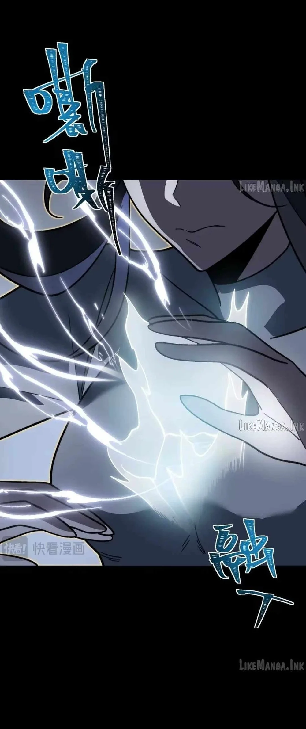 After The High School Goddess Dumped Me I Became A Martial Arts God Chapter 112 Halaman 27