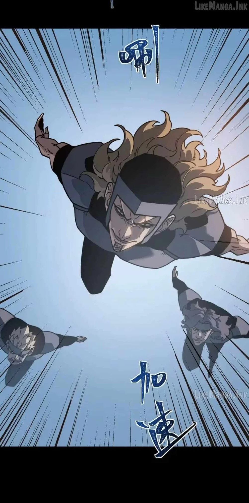 After The High School Goddess Dumped Me I Became A Martial Arts God Chapter 112 Halaman 55