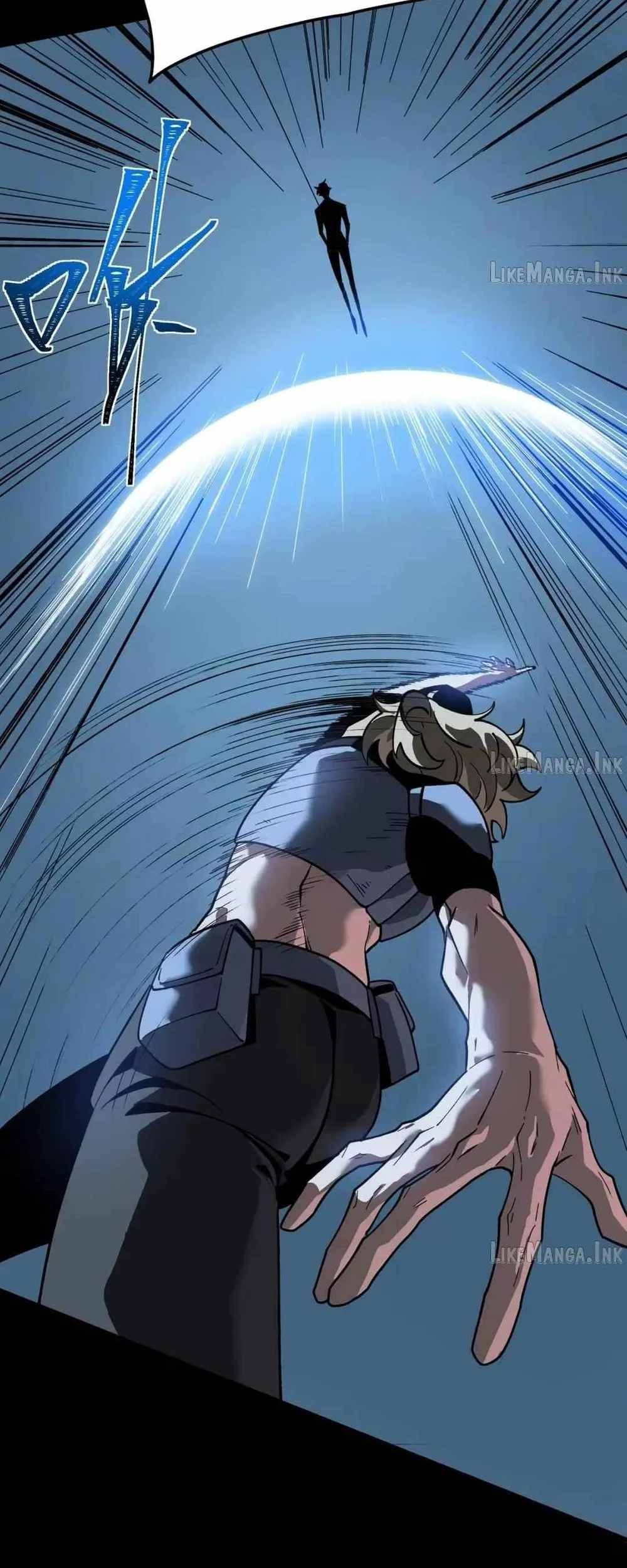 After The High School Goddess Dumped Me I Became A Martial Arts God Chapter 112 Halaman 71
