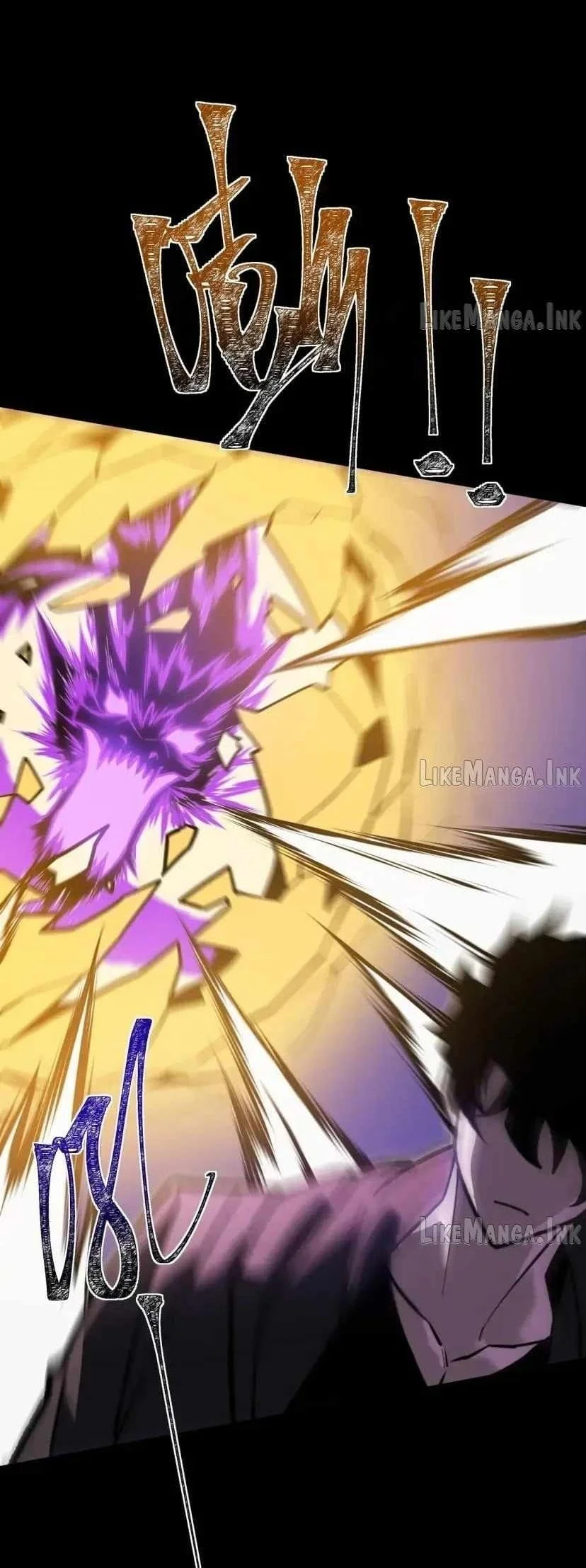 After The High School Goddess Dumped Me I Became A Martial Arts God Chapter 115 Halaman 17