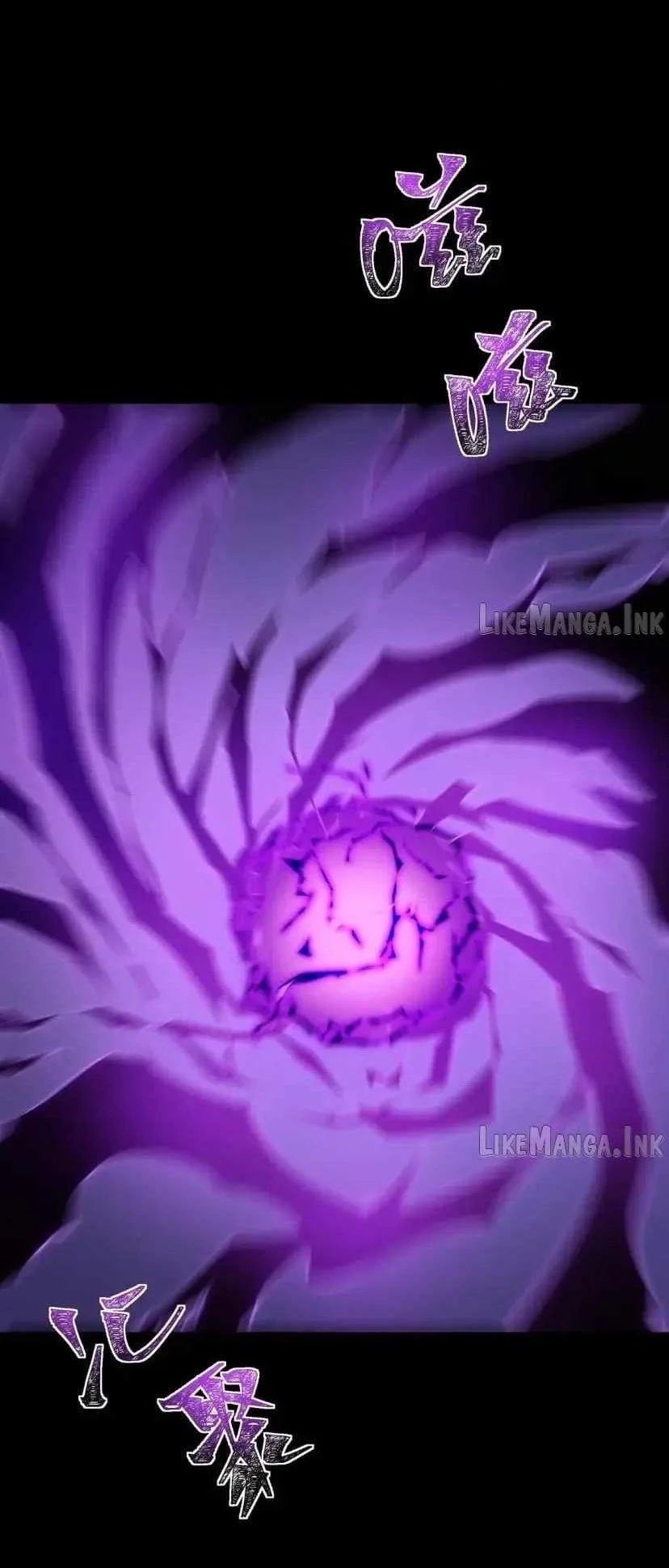 After The High School Goddess Dumped Me I Became A Martial Arts God Chapter 115 Halaman 25