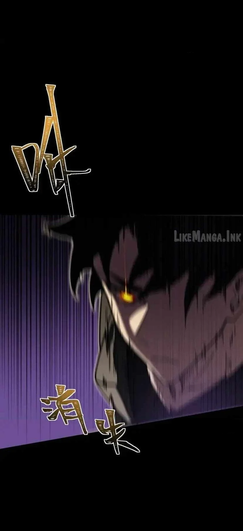 After The High School Goddess Dumped Me I Became A Martial Arts God Chapter 115 Halaman 66