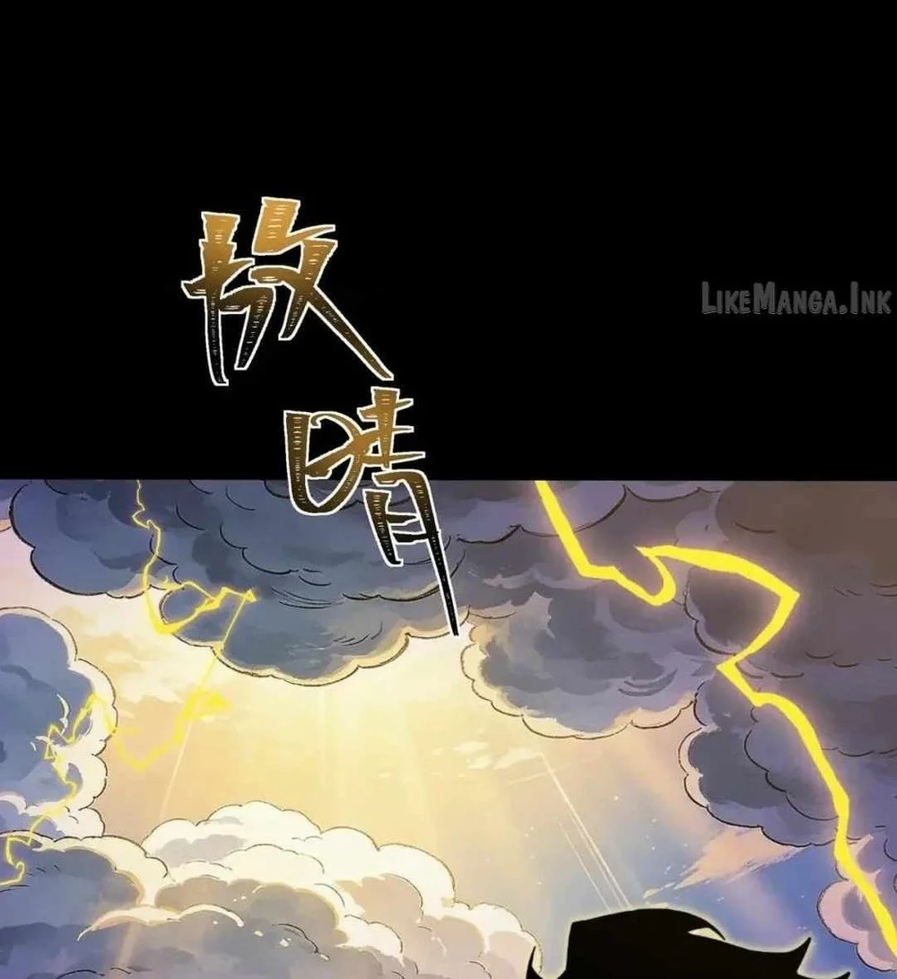 After The High School Goddess Dumped Me I Became A Martial Arts God Chapter 116 Halaman 13