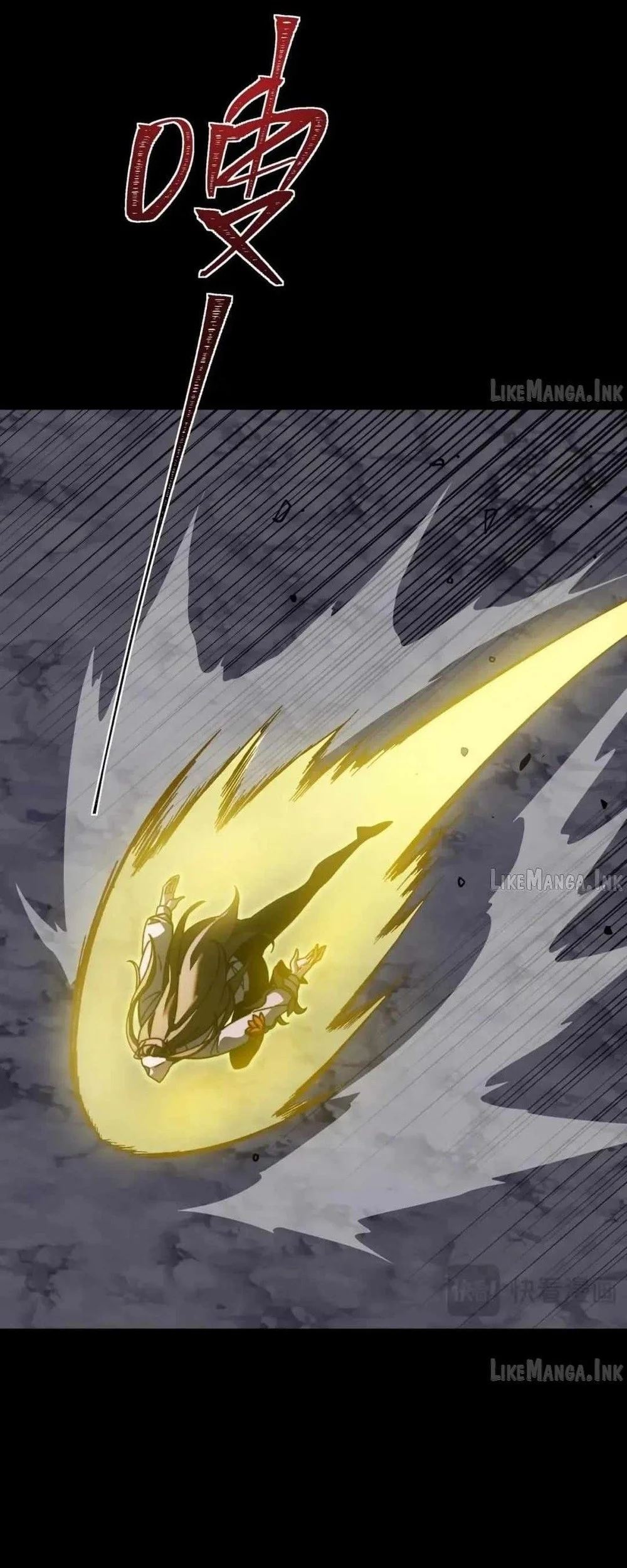 After The High School Goddess Dumped Me I Became A Martial Arts God Chapter 116 Halaman 46
