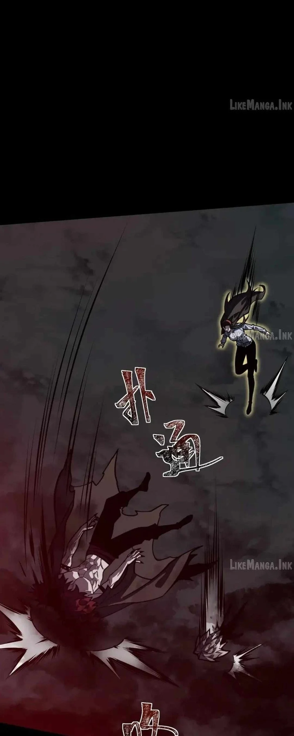 After The High School Goddess Dumped Me I Became A Martial Arts God Chapter 117 Halaman 5