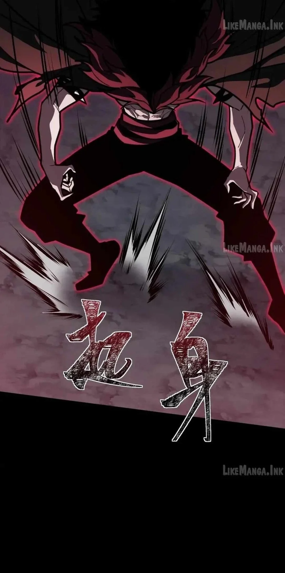 After The High School Goddess Dumped Me I Became A Martial Arts God Chapter 117 Halaman 15