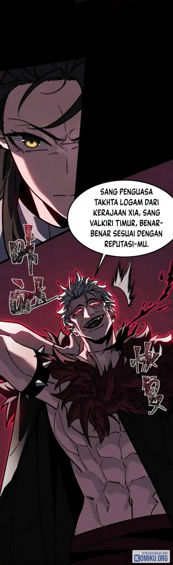 After The High School Goddess Dumped Me I Became A Martial Arts God Chapter 117 Halaman 16