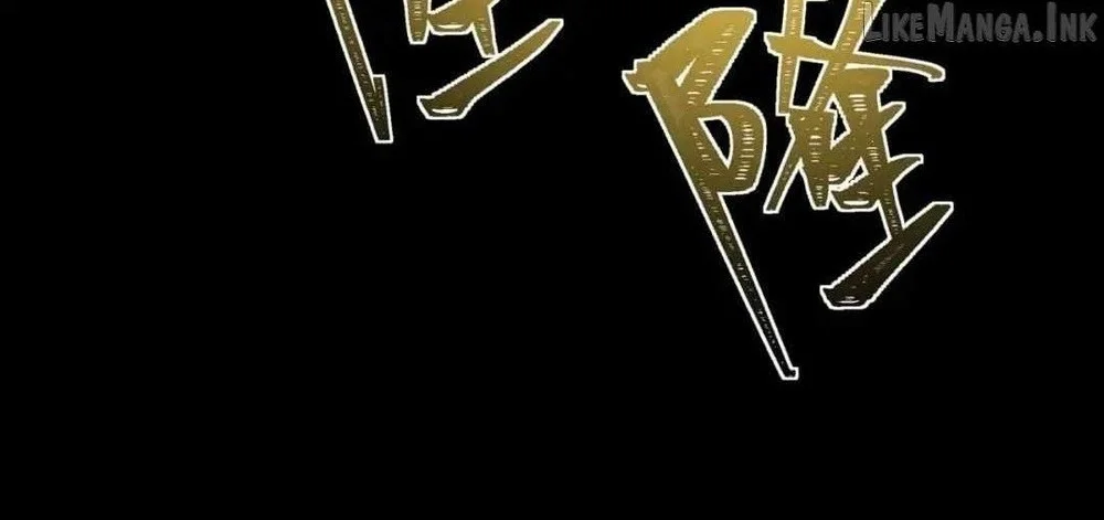 After The High School Goddess Dumped Me I Became A Martial Arts God Chapter 118 Halaman 55