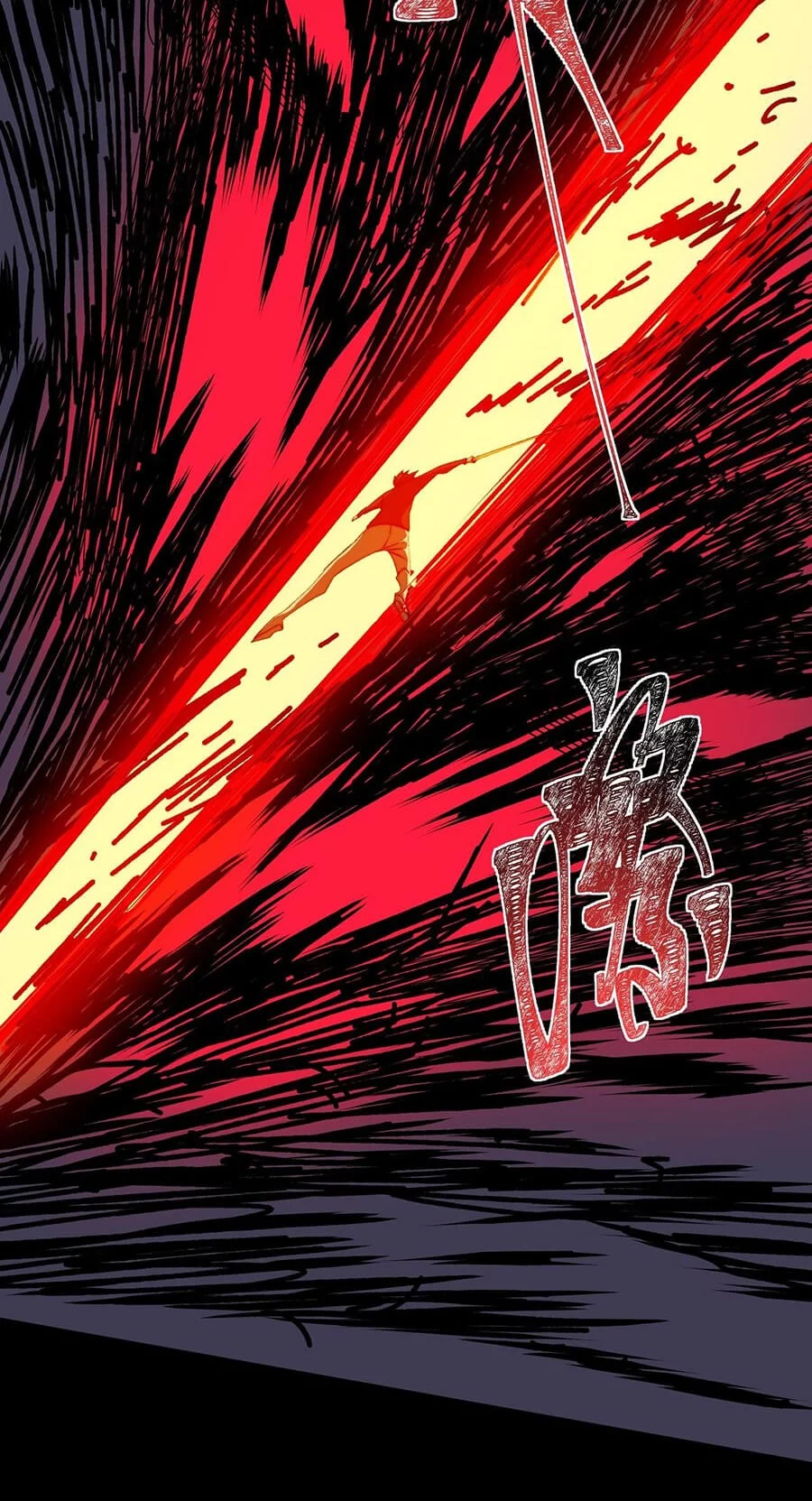 After The High School Goddess Dumped Me I Became A Martial Arts God Chapter 28 Halaman 13