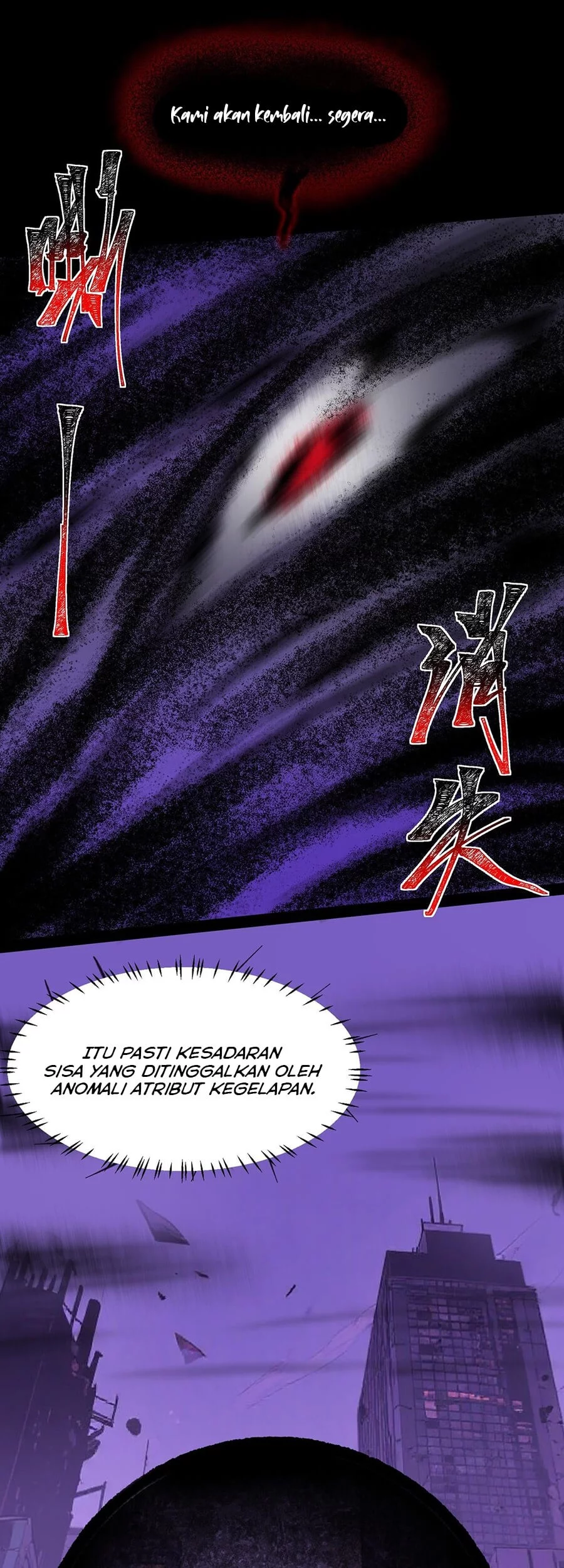 After The High School Goddess Dumped Me I Became A Martial Arts God Chapter 28 Halaman 20