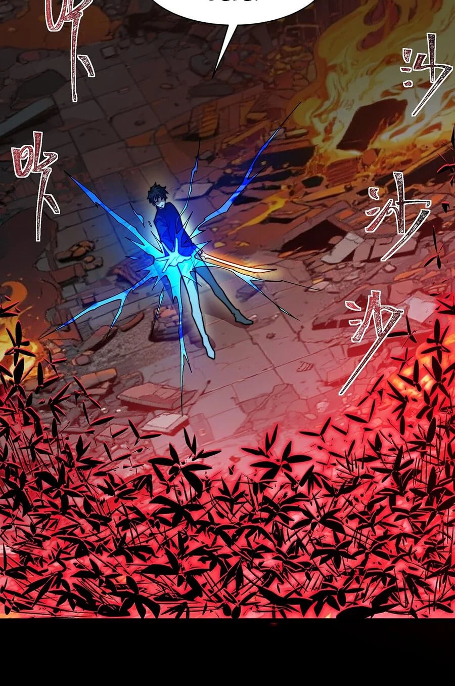 After The High School Goddess Dumped Me I Became A Martial Arts God Chapter 28 Halaman 22