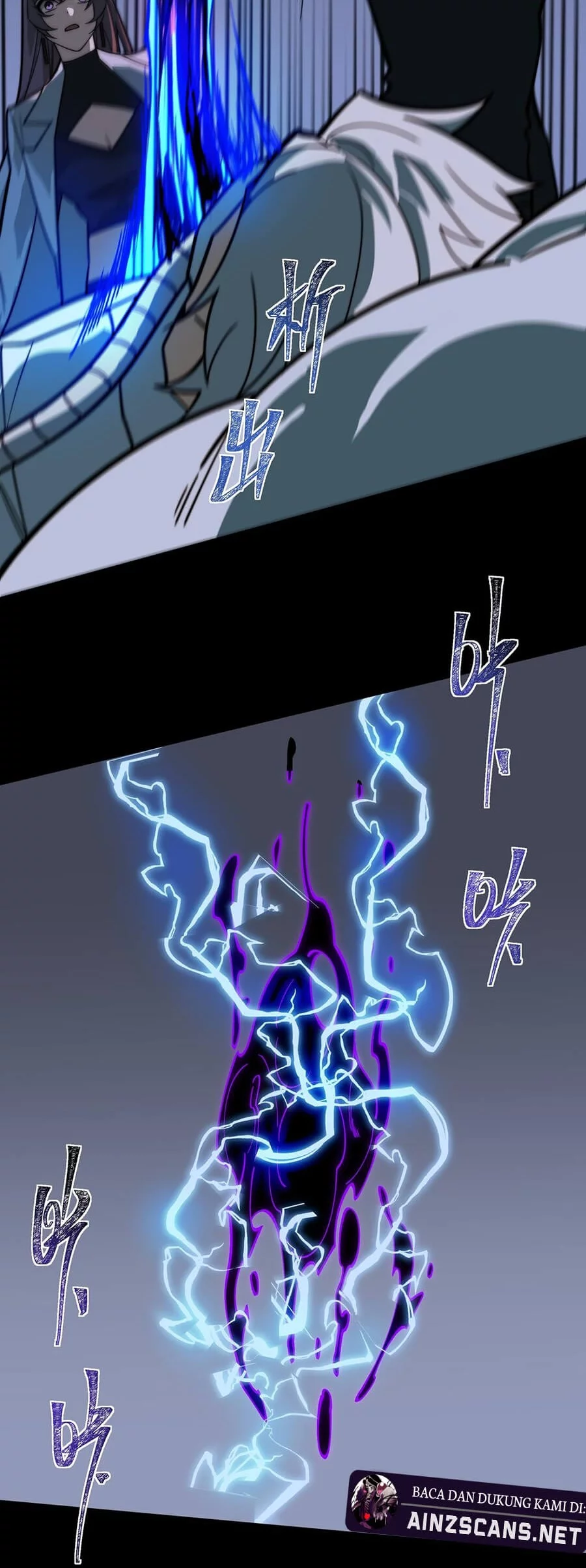 After The High School Goddess Dumped Me I Became A Martial Arts God Chapter 28 Halaman 24