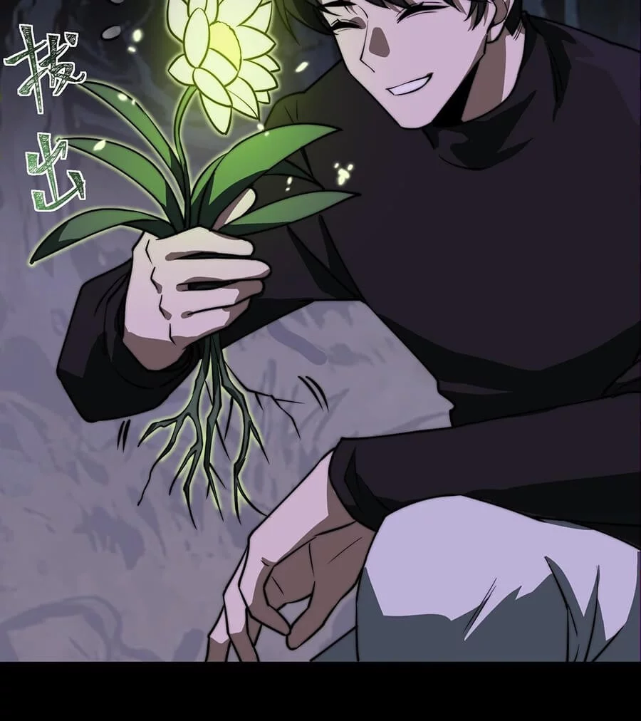 After The High School Goddess Dumped Me I Became A Martial Arts God Chapter 28 Halaman 45