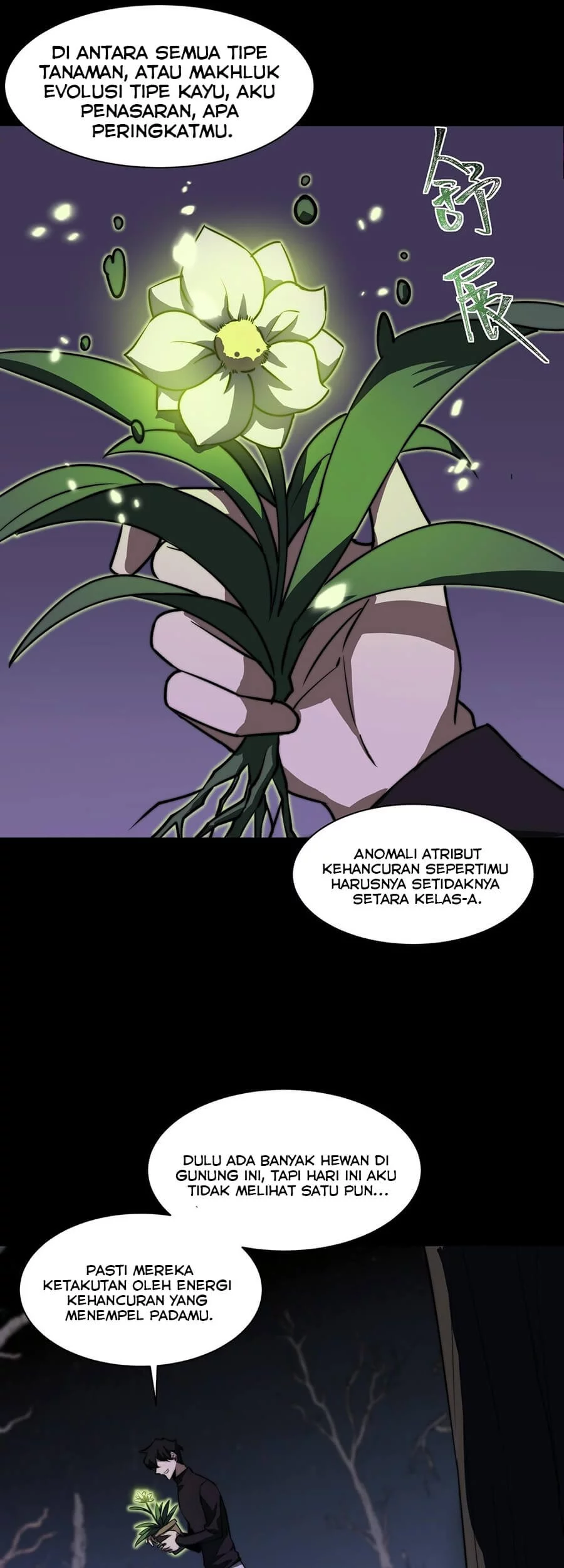 After The High School Goddess Dumped Me I Became A Martial Arts God Chapter 28 Halaman 46