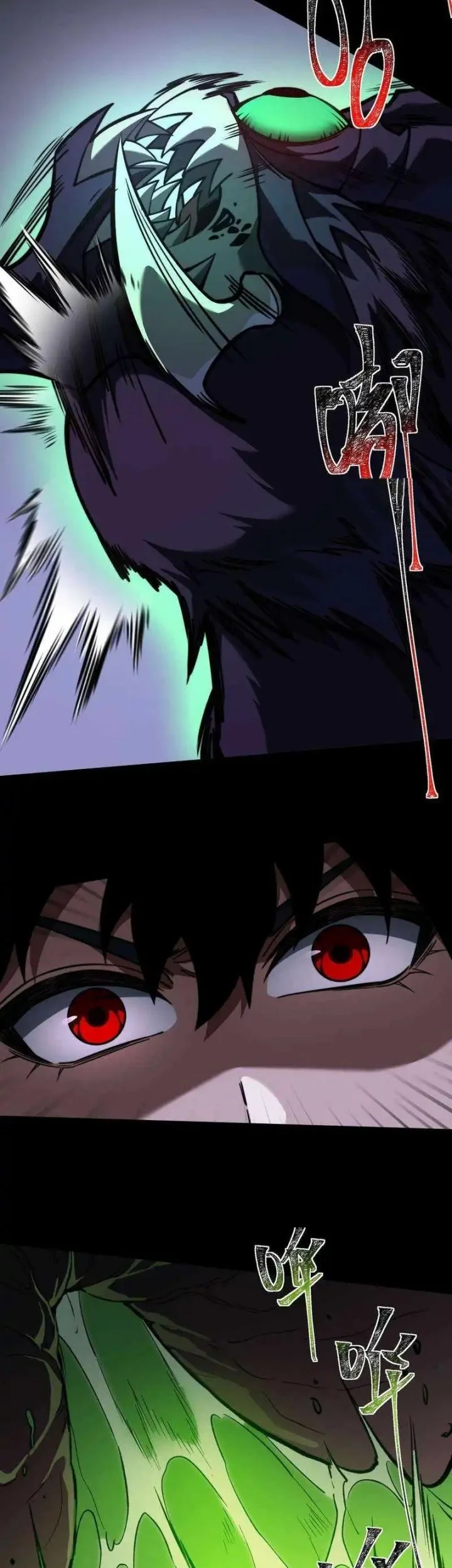 After The High School Goddess Dumped Me I Became A Martial Arts God Chapter 36 Halaman 17