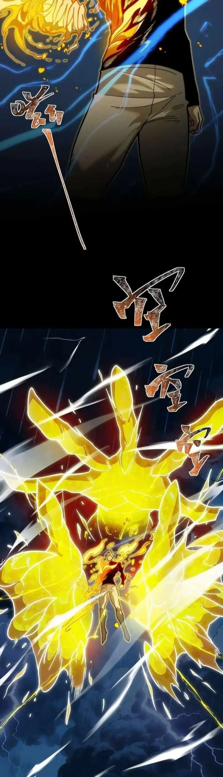 After The High School Goddess Dumped Me I Became A Martial Arts God Chapter 36 Halaman 36