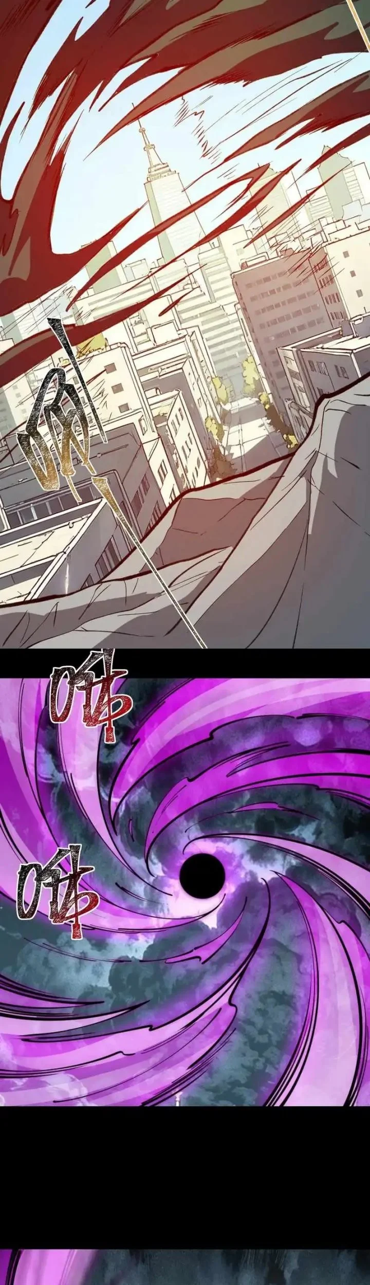 After The High School Goddess Dumped Me I Became A Martial Arts God Chapter 37 Halaman 11