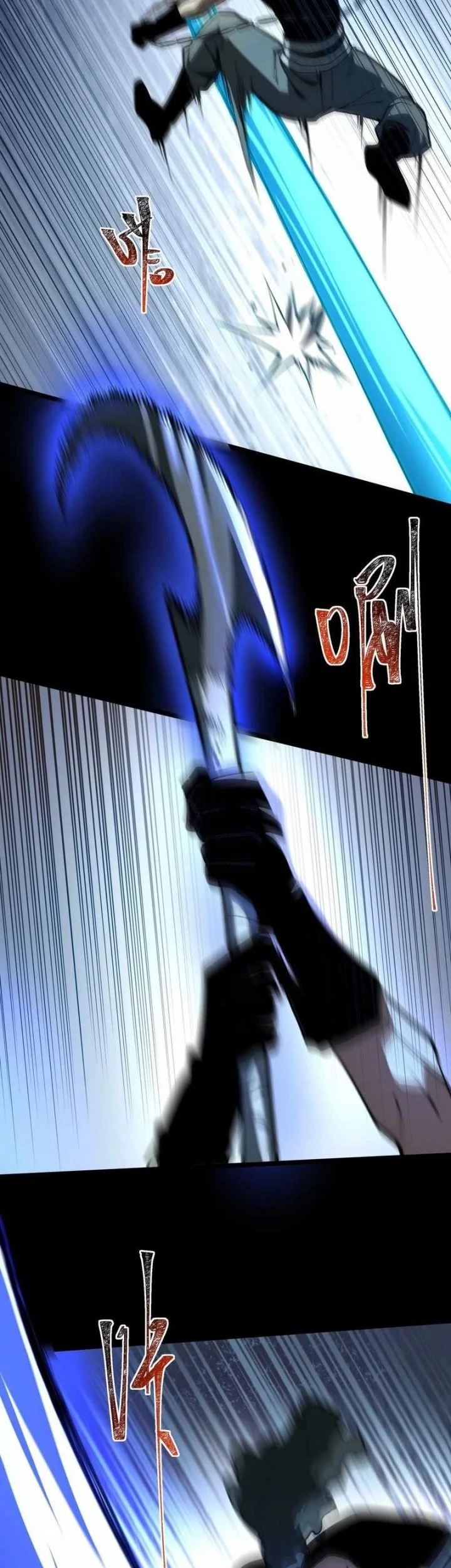After The High School Goddess Dumped Me I Became A Martial Arts God Chapter 38 Halaman 32