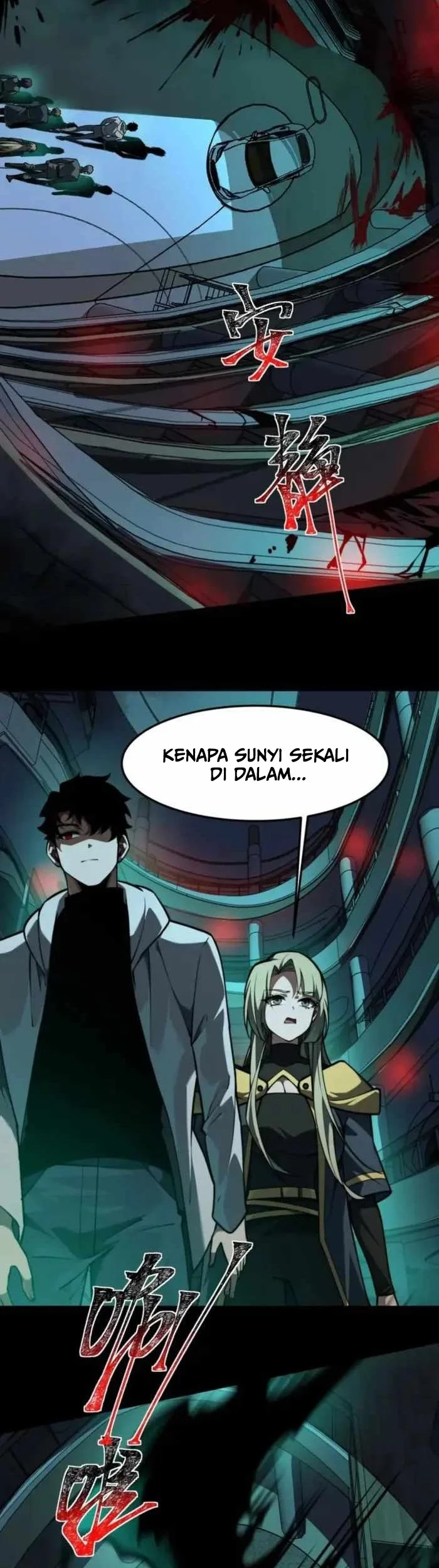 After The High School Goddess Dumped Me I Became A Martial Arts God Chapter 40 Halaman 26