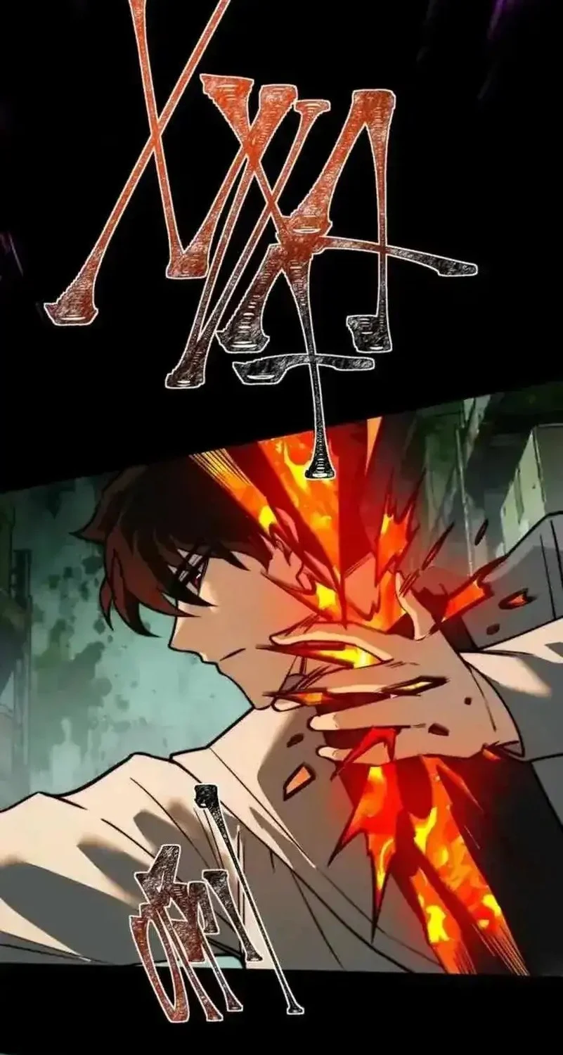 After The High School Goddess Dumped Me I Became A Martial Arts God Chapter 41 Halaman 32