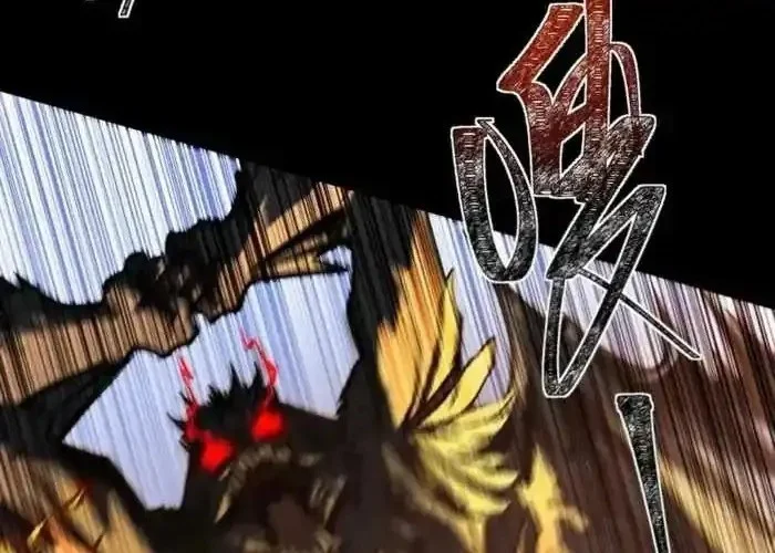 After The High School Goddess Dumped Me I Became A Martial Arts God Chapter 42 Halaman 6