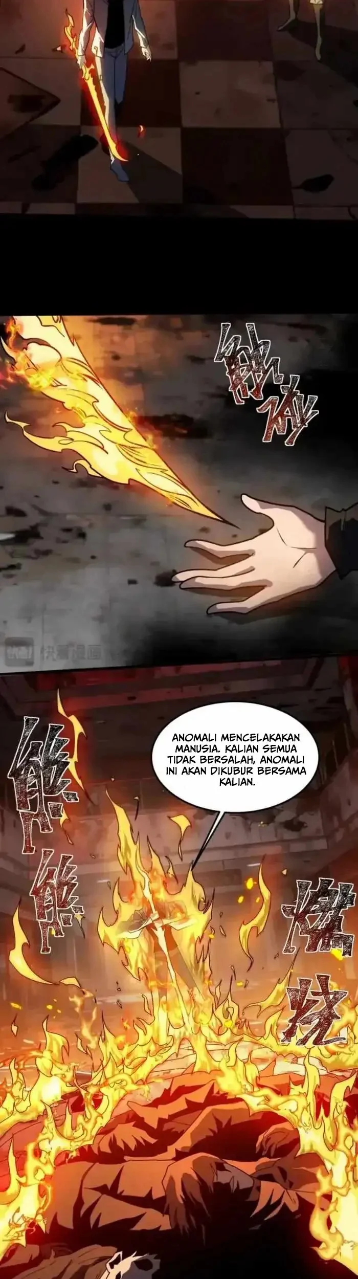 After The High School Goddess Dumped Me I Became A Martial Arts God Chapter 42 Halaman 11