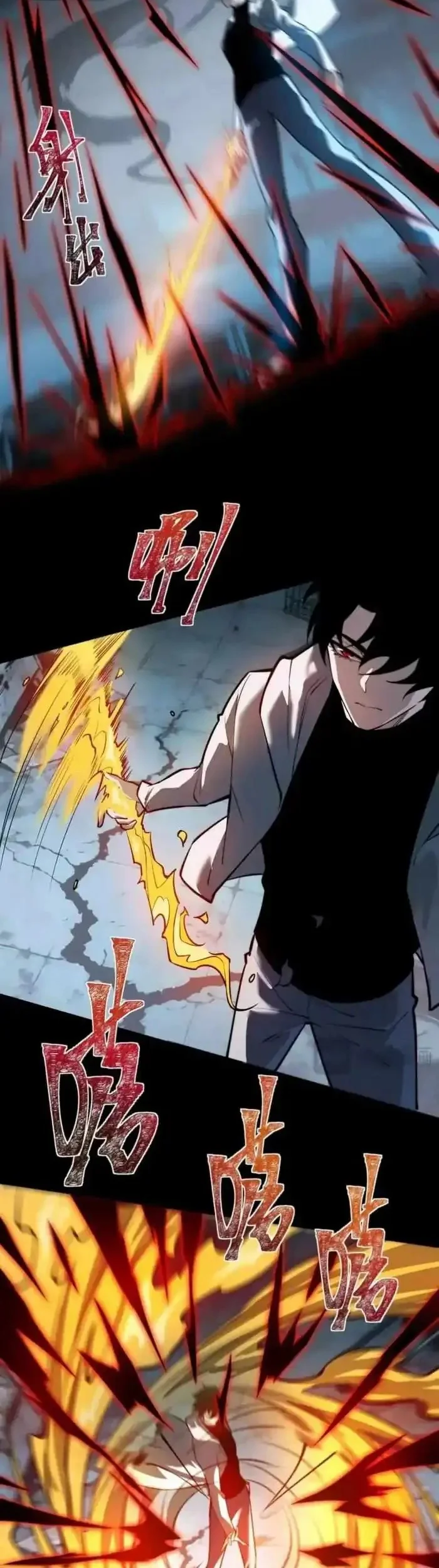 After The High School Goddess Dumped Me I Became A Martial Arts God Chapter 42 Halaman 21
