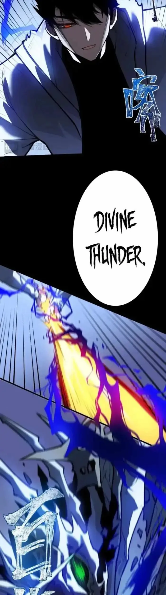 After The High School Goddess Dumped Me I Became A Martial Arts God Chapter 43 Halaman 7