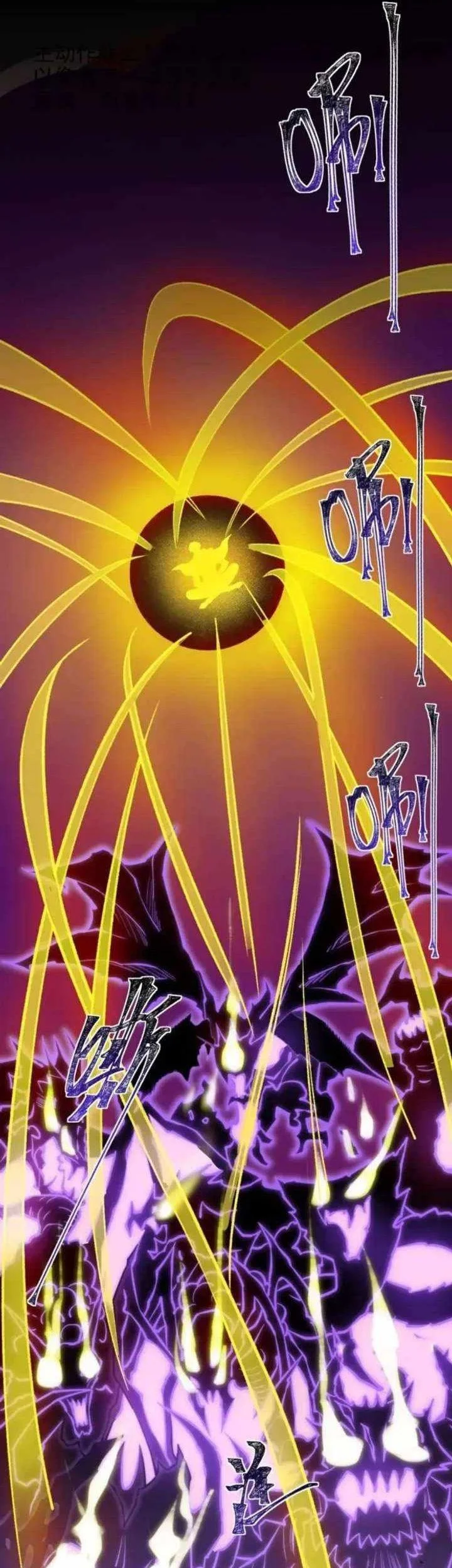 After The High School Goddess Dumped Me I Became A Martial Arts God Chapter 46 Halaman 61
