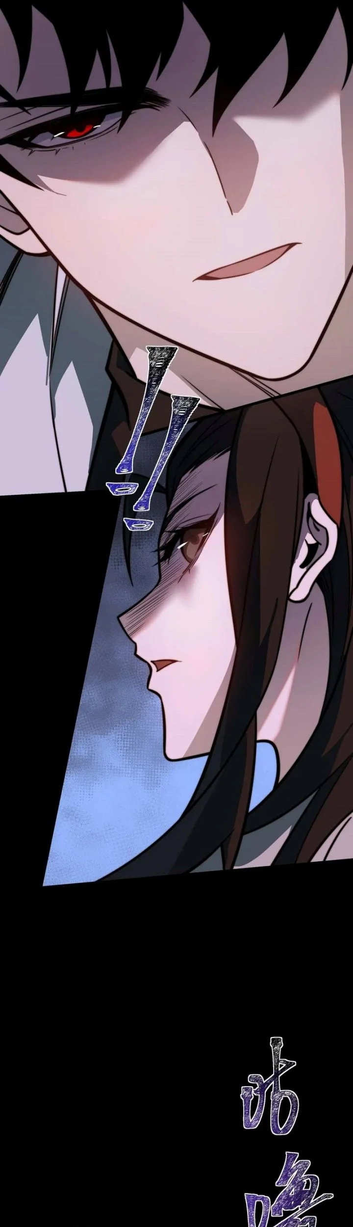 After The High School Goddess Dumped Me I Became A Martial Arts God Chapter 48 Halaman 15