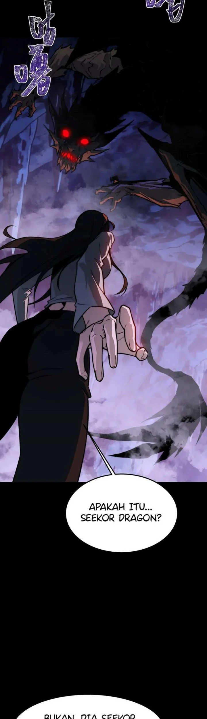 After The High School Goddess Dumped Me I Became A Martial Arts God Chapter 48 Halaman 16