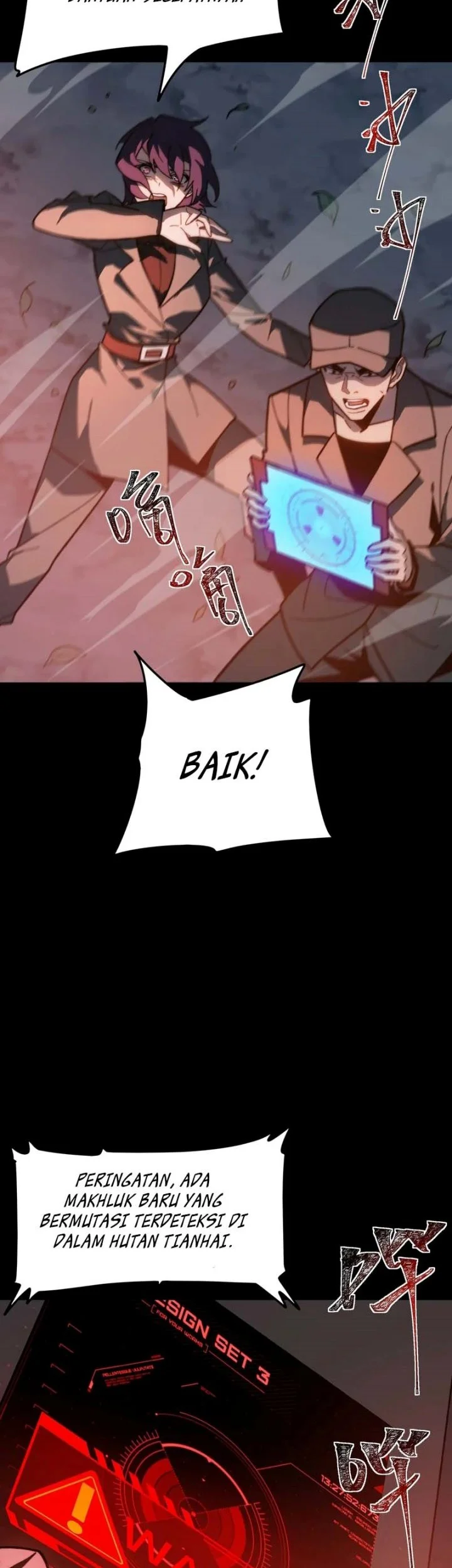 After The High School Goddess Dumped Me I Became A Martial Arts God Chapter 48 Halaman 25