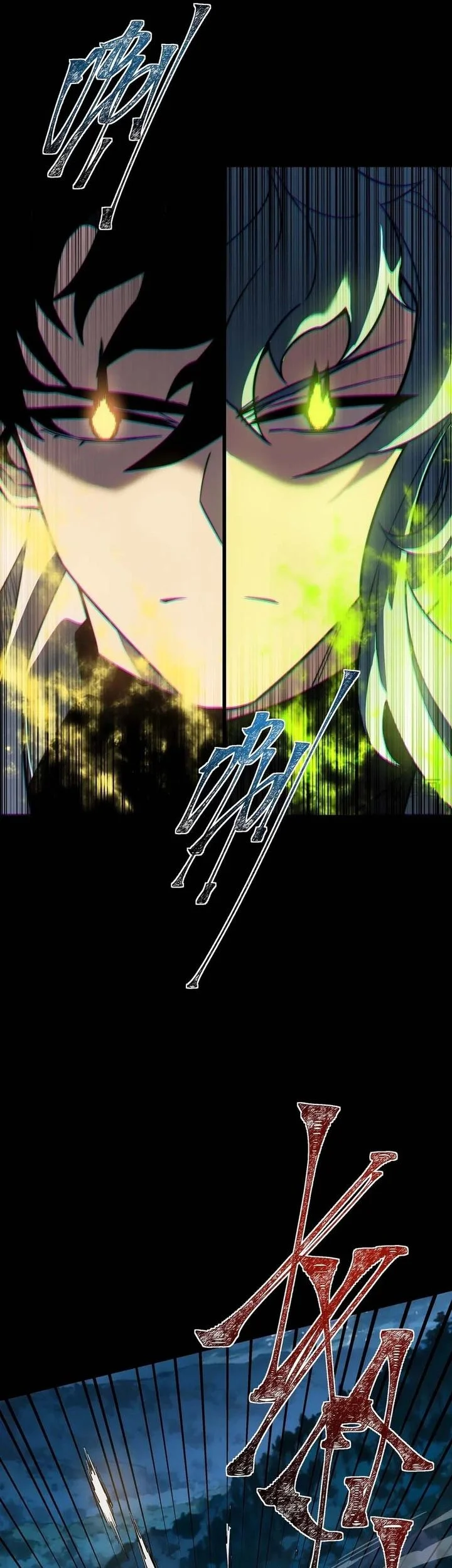 After The High School Goddess Dumped Me I Became A Martial Arts God Chapter 49 Halaman 28