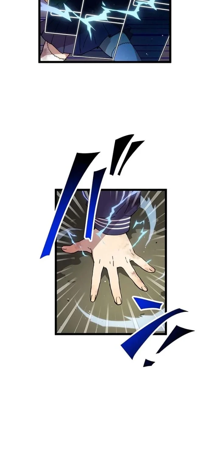 Akari The Final Boss Girl Im Going To The Modern Age To Find Someone Stronger Than Me Chapter 12 Halaman 16