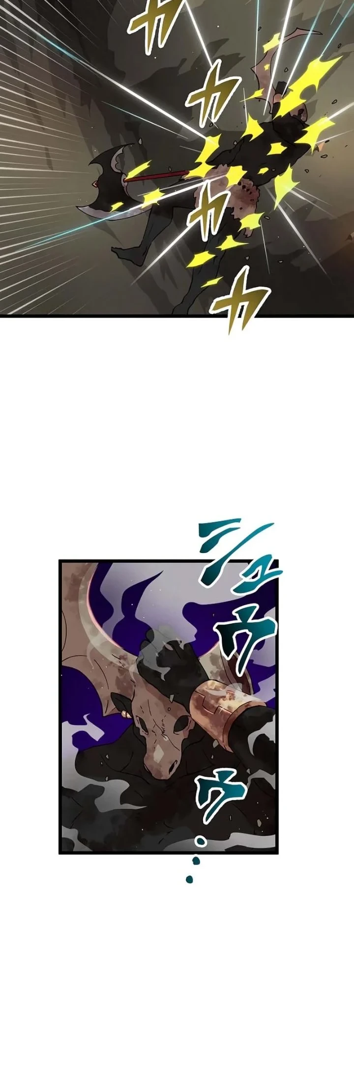 Akari The Final Boss Girl Im Going To The Modern Age To Find Someone Stronger Than Me Chapter 12 Halaman 32