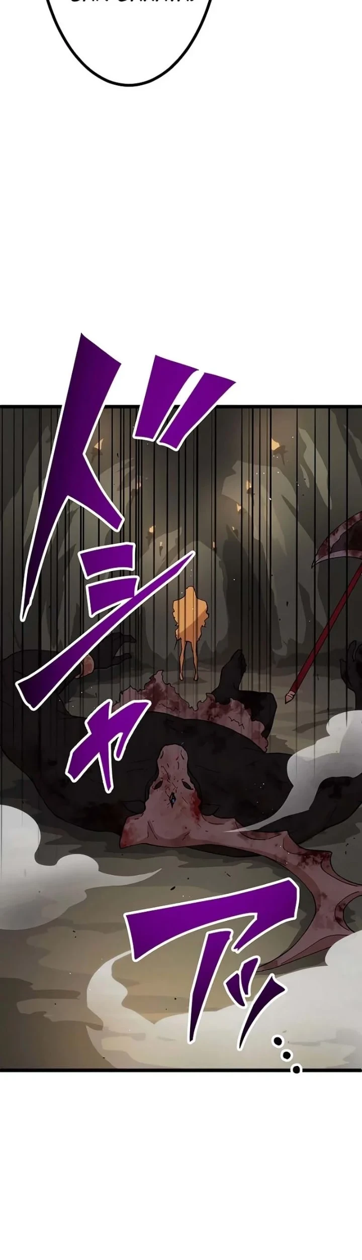 Akari The Final Boss Girl Im Going To The Modern Age To Find Someone Stronger Than Me Chapter 12 Halaman 39