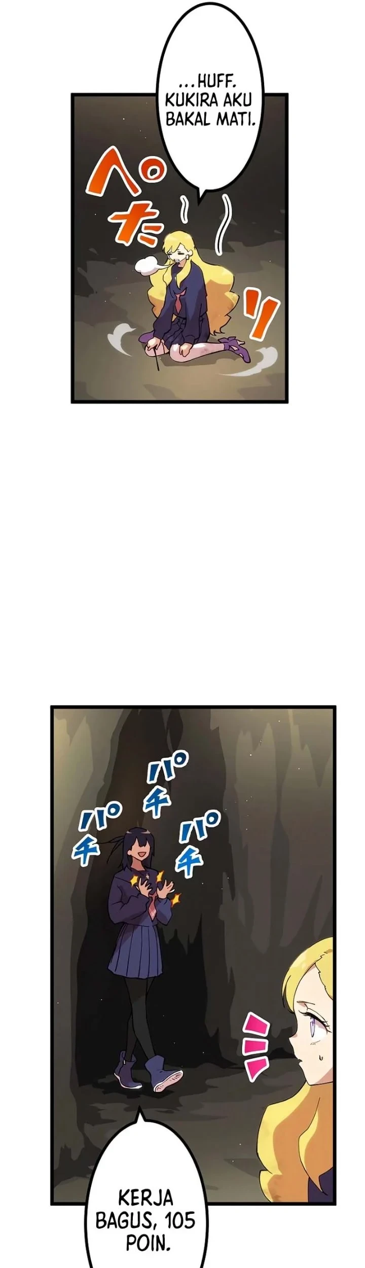 Akari The Final Boss Girl Im Going To The Modern Age To Find Someone Stronger Than Me Chapter 12 Halaman 41