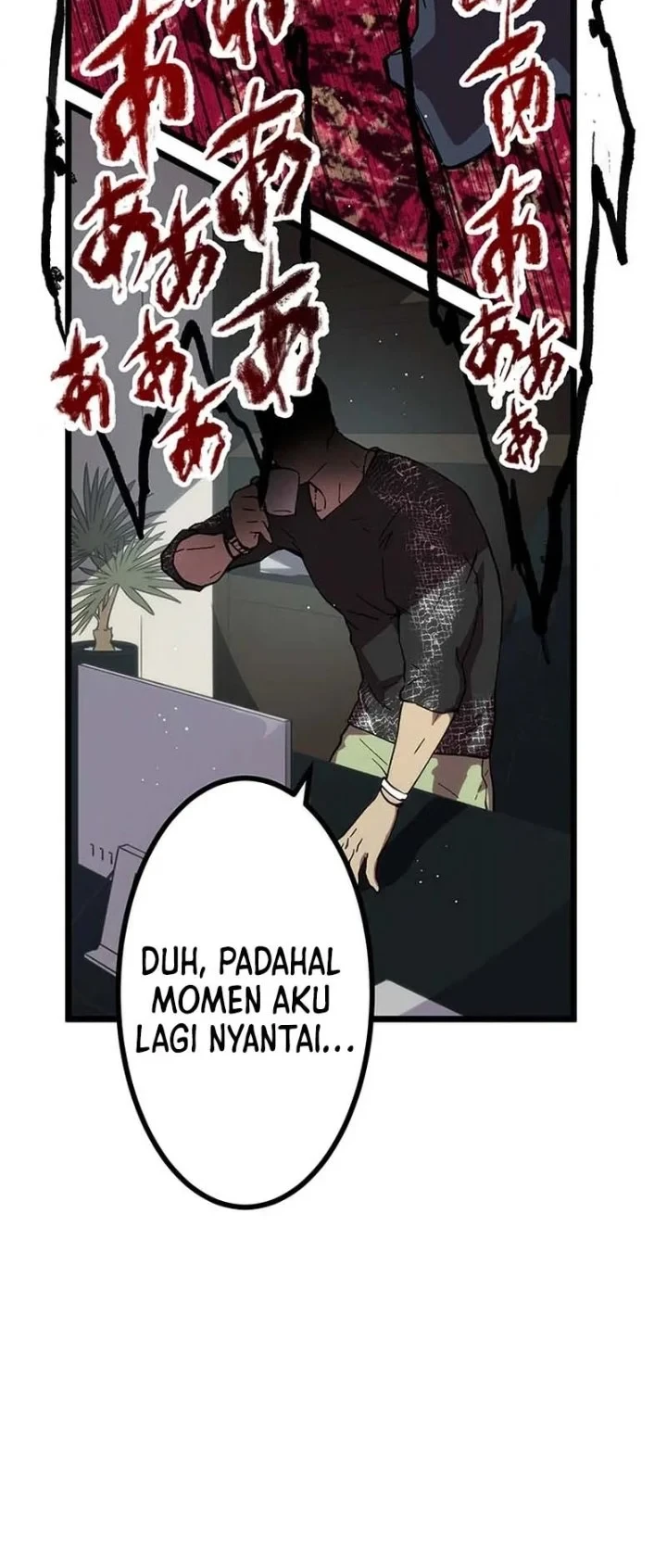 Akari The Final Boss Girl Im Going To The Modern Age To Find Someone Stronger Than Me Chapter 12 Halaman 53