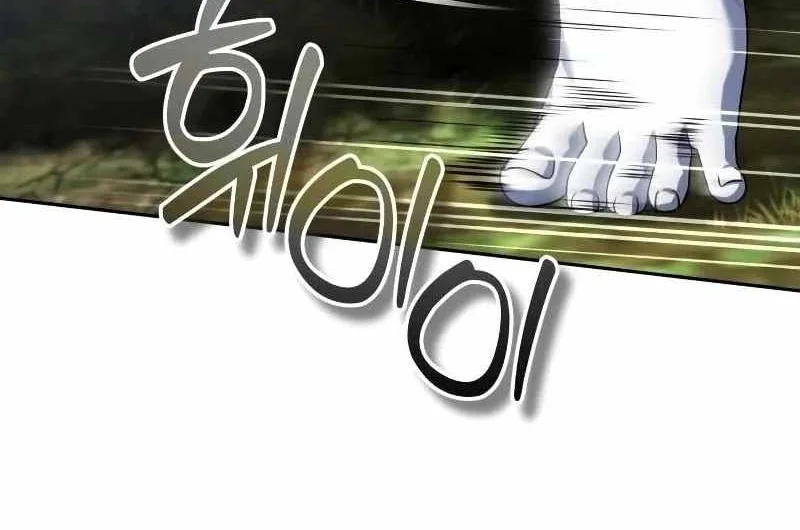 All My Alter Egos Are Tycoons Chapter 96 Halaman 29